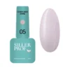 Siller Cover Shine Base №05