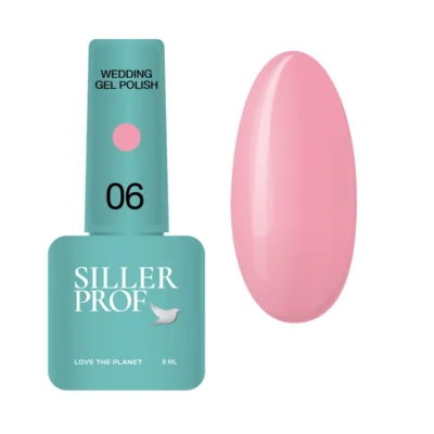 Siller Wedding №06