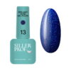 Гель-лак Siller Brilliant Shine №13
