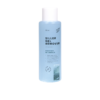 Siller Gel Remover Комплекс Вітамінів