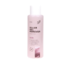 Siller Gel Remover “Сакура”