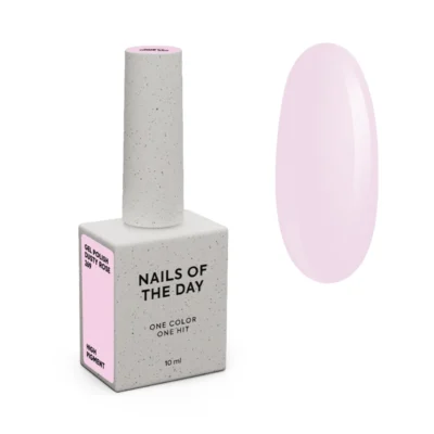 NAILSOFTHEDAY №269 Dusty Rose