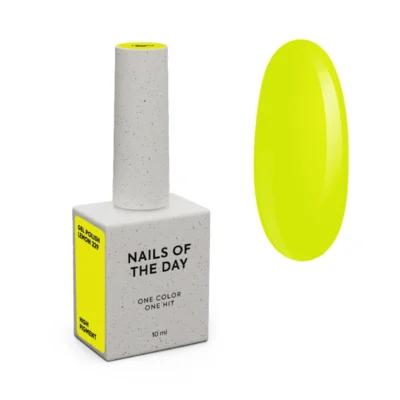 NAILSOFTHEDAY №229 Lemon