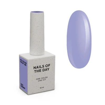 NAILSOFTHEDAY №285 Violet