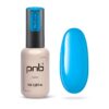Гель-лак PNB №220 насичений блакитний, 8 мл