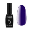 Kodi Blue №40 B