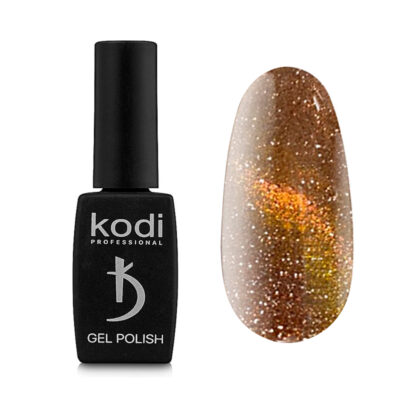 Kodi Cat Shine №22 CS