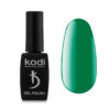 Kodi Green&Yellow №60