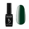 Kodi Green&Yellow №70