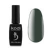 Kodi Green&Yellow №90
