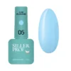 Siller I am Blossom №05