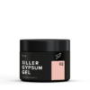Siller Gypsum Gel №02