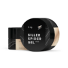 Гель-павутинка Siller Spider Gel Gold