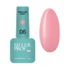 Siller Pedicure Base №06