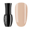 Luxton Neglige Base №26 бежева, 10 мл