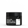 Siller Nude Jelly Builder Gel №04