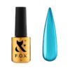 F.O.X Rainbow Top №04 Вітражний топ без липкого шару блакитний, 7 мл
