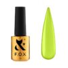 F.O.X Rainbow Top №05 Вітражний топ без липкого шару жовтий, 7 мл