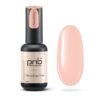 PNB Сamouflage Base Natural Ivory Каучукова камуфлююча база слонова кістка, 8 мл