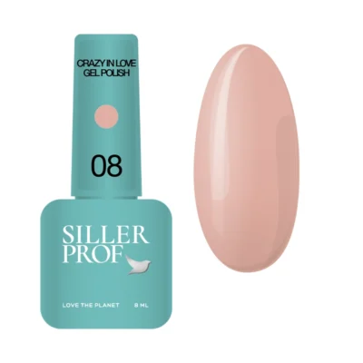 Siller Crazy in Love №08