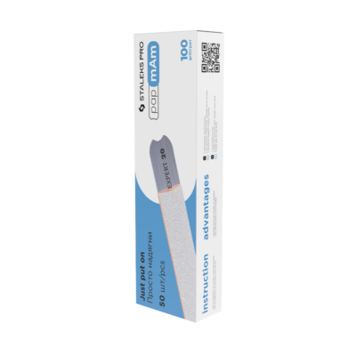 Staleks papmAm Expert 22 100
