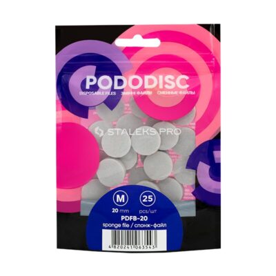 Змінні файли спонж Staleks Pododisc M Exper