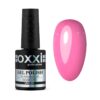 Гель-лак Oxxi French №07