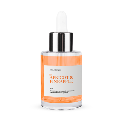 Siller Dry cuticle oil