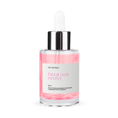 Siller Dry cuticle oil
