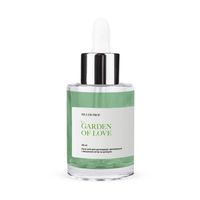 Siller Dry cuticle oil Garden of love