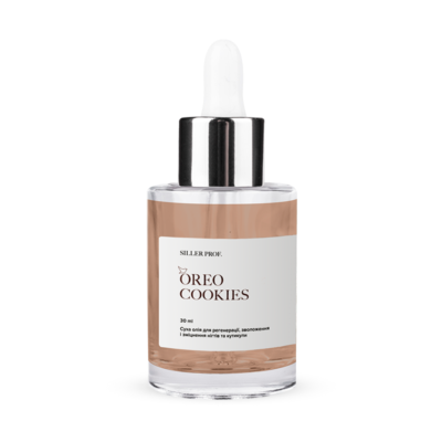 Siller Dry cuticle oil