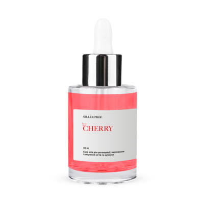Siller Dry cuticle oil