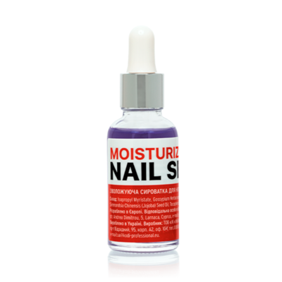 Moisturizing Nail Serum