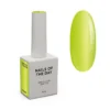 NAILSOFTHEDAY Color Top Vitrage №10