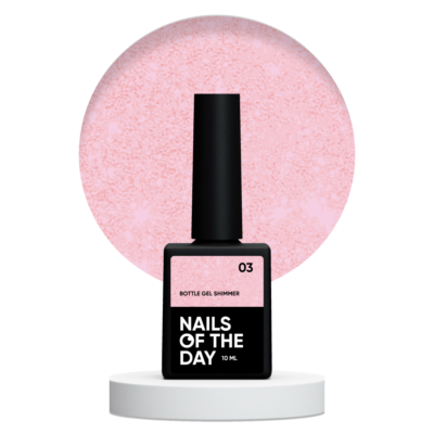 NAILSOFTHEDAY Bottle gel shimmer №03