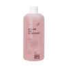 Siller Gel Remover Сакура