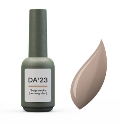 DA'23 Cover Top Beige smoke