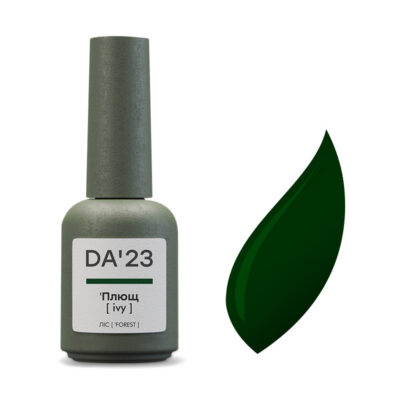 Гель-лак DA'23 Плющ