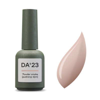 DA'23 Cover Top Powder smoke