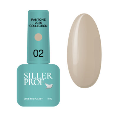 Siller Panton №02