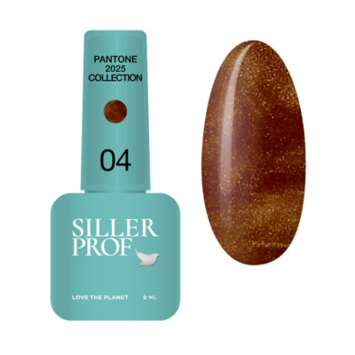 Siller Panton №04