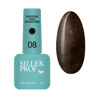 Siller Panton №08