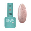 Siller Shine Light Base №08