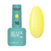 Siller Color Top Vitrage №16