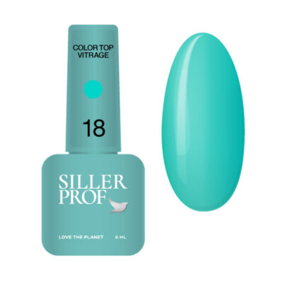 Siller Color Top Vitrage №18