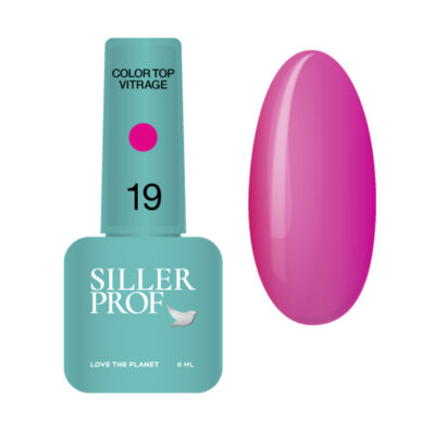 Siller Color Top Vitrage №19