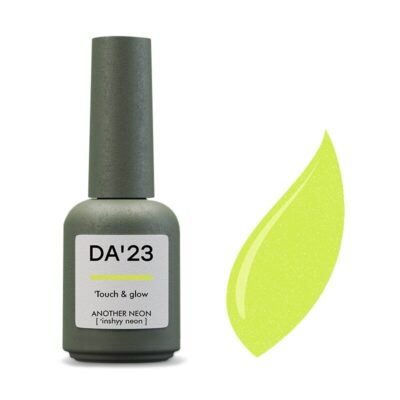 DA'23 Touch & glow [dotorknys' i svitys']