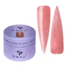 DNKa’ Builder Gel №30