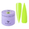 DNKa' Liquid Acrygel №41