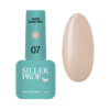 Siller Nude Base Pro №07